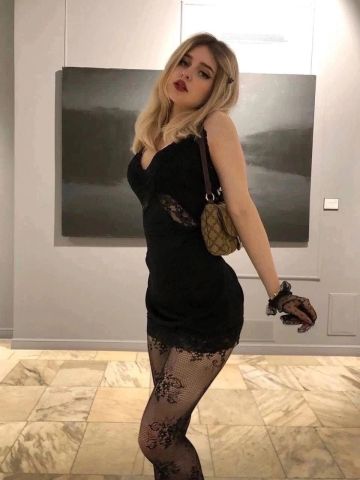 Жемчужина
